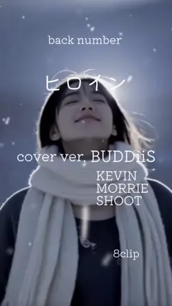 back numberヒロインcover
