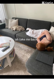 The night we met💓