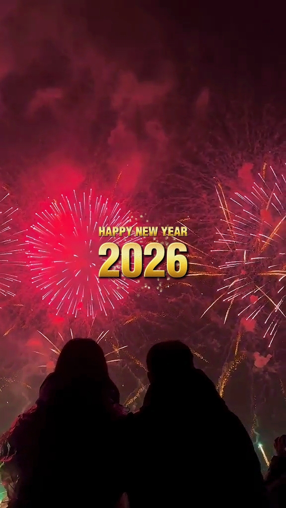 Bonne année 2026