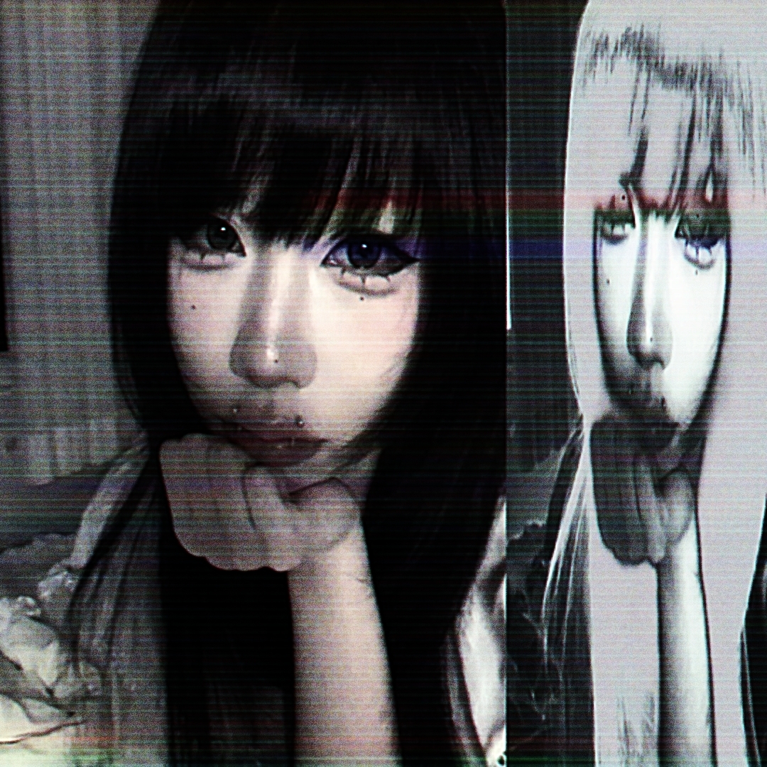 GLITCH