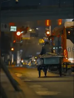 这就是生活