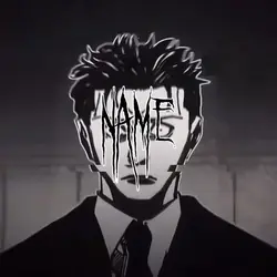 Higuruma Watermark