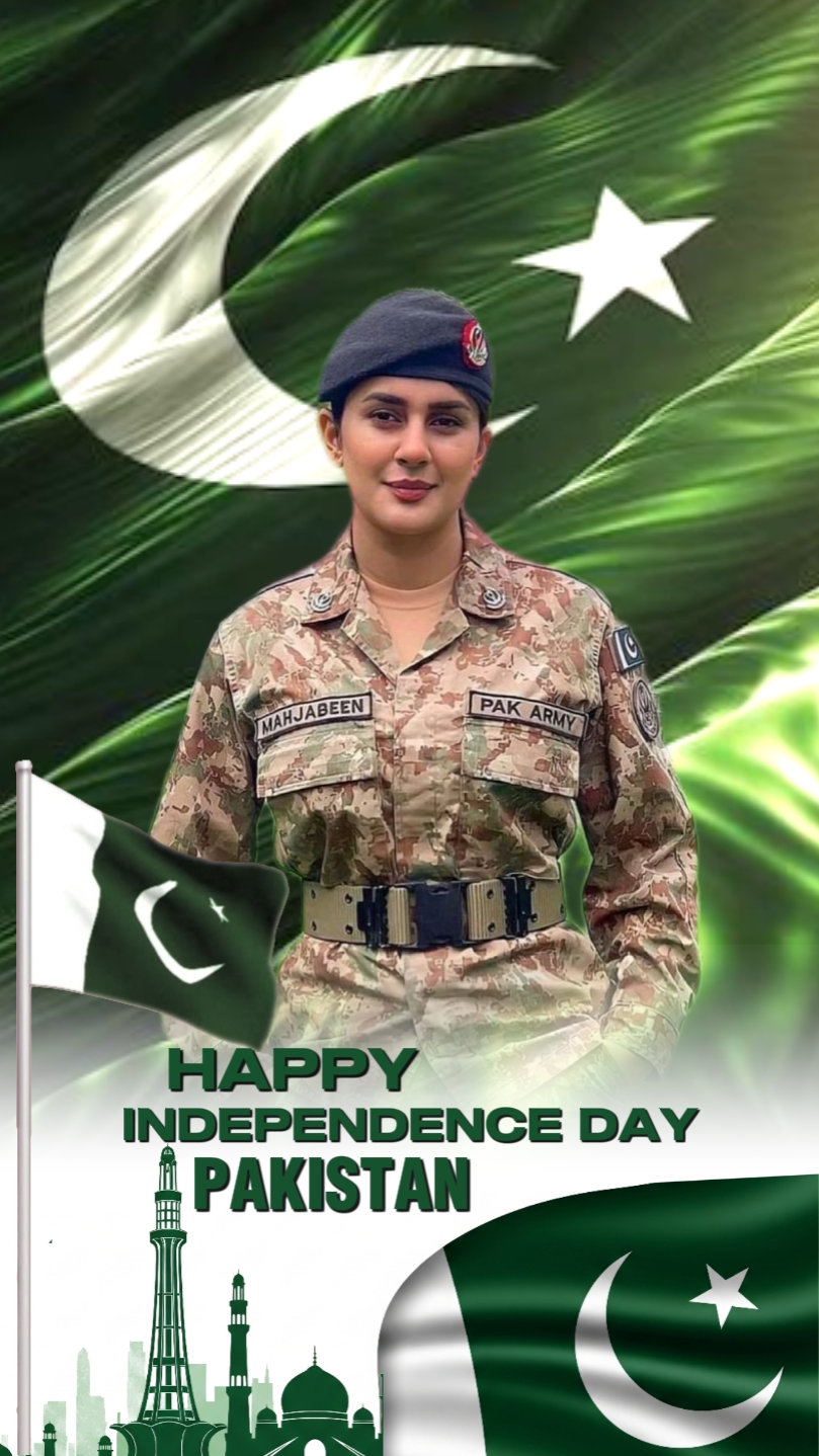 Pakistan 14 August