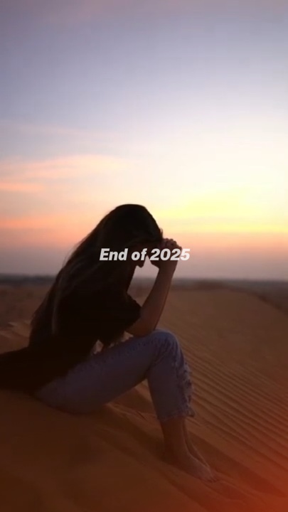 Simula-Katapusan ng 2025