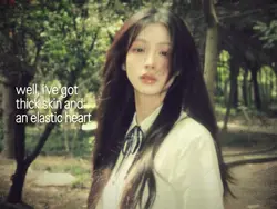 elastic heart 