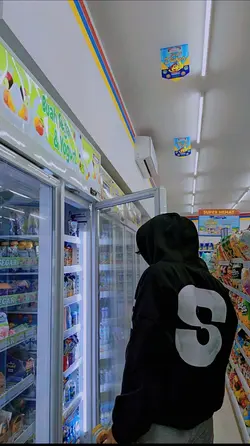 MUNG DDI KONCO MESRA