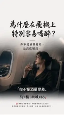 《後來才懂｜成年人最痛的不是離開》