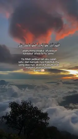 Lailatul Qadar 