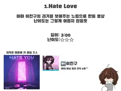 QnA, 장편 애니메이션 공지