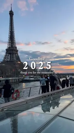 Goodbye 2025