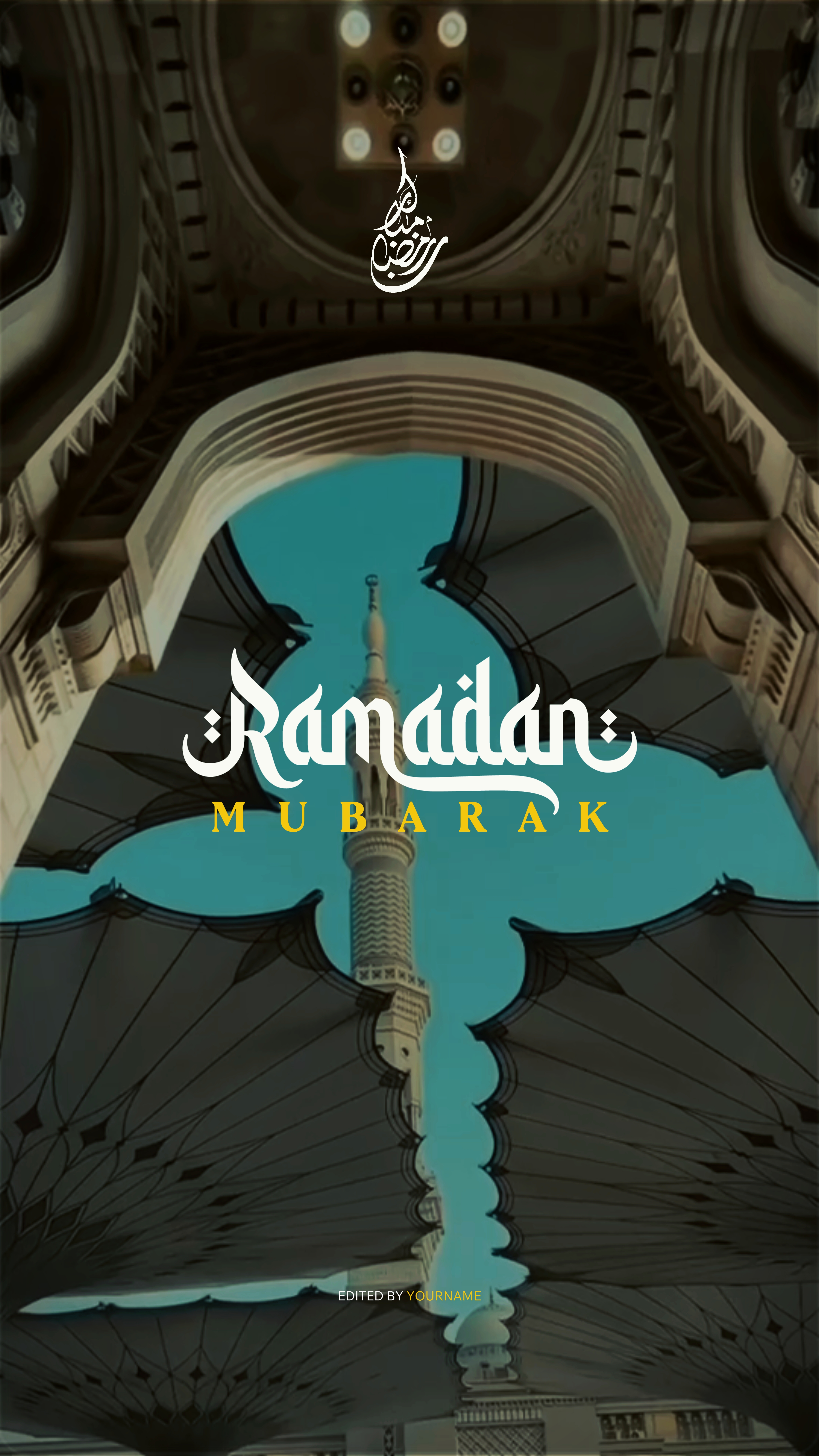 Ramadan Moubarak 2026