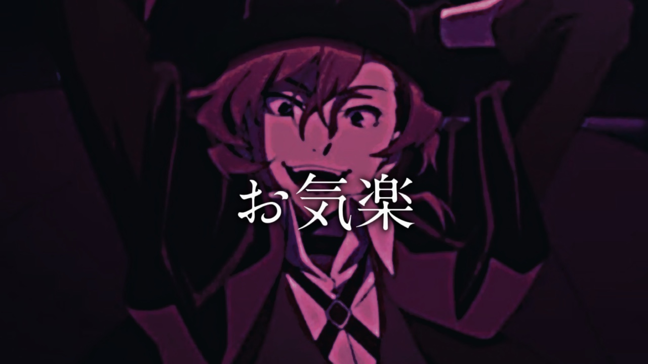 らくらく安楽死