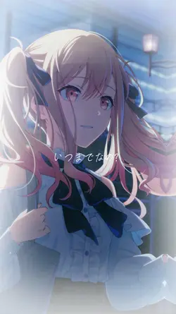 ラストティーン