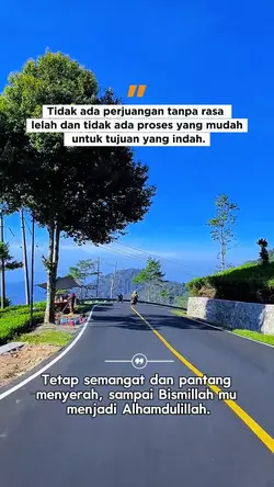 tidak ada perjuangan