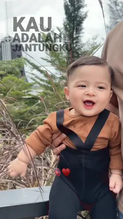 kau adalah jantungku