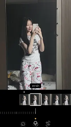 อากาศ