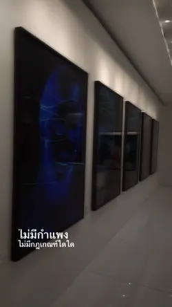แรงโน้มถ่วง