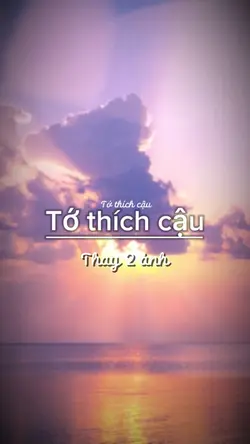 Tớ thích cậu