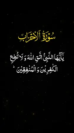 Quran_kareem 