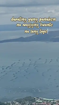 Kwento 1 video