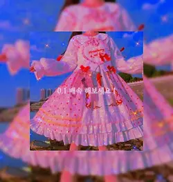 영상을 0.1 배속 해보세요 !