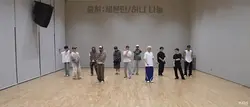 세븐틴 안무 영상 나눔