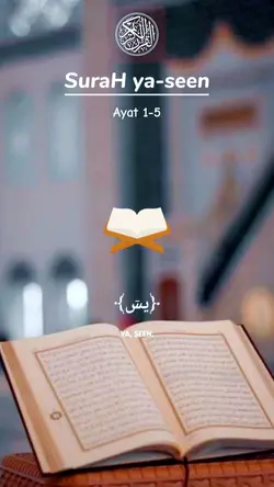 surah yasiin | jumat