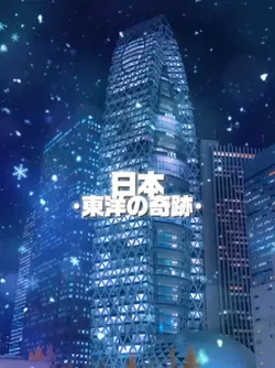 1vs2 強さ比べ 画像復元付き