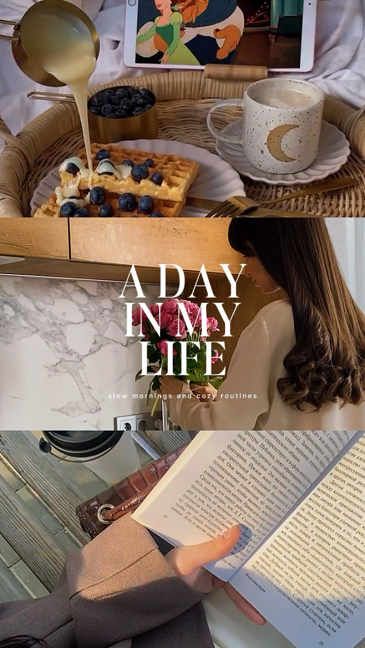A DAY IN MY LIFE
