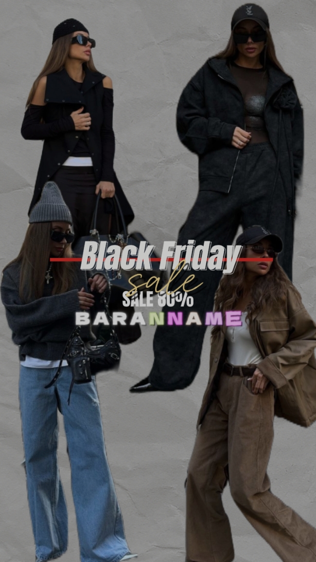 Black friday 
