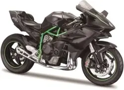 Kawasaki