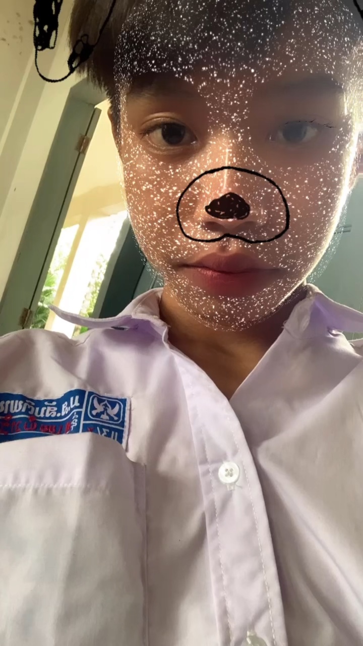 ຮັກບໍ່ມີມື້ປ່ຽນໄປ