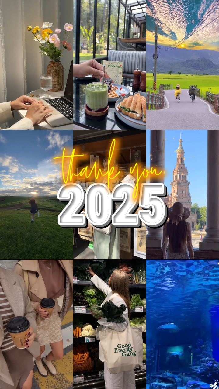 Mi historia de 2025 