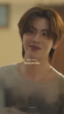 Ost เขมจิราต้องรอดep10