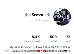 مبروك حبيبتي احبك