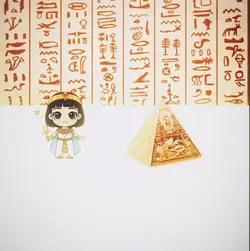 Egyptian Trend