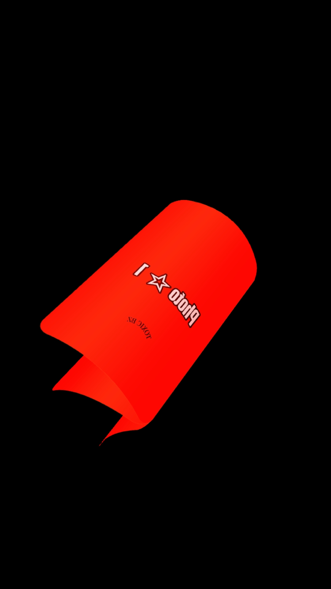Cover Picture