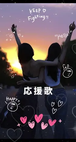 伝えたい気持ちを動画に