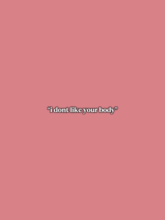 내 몸?
