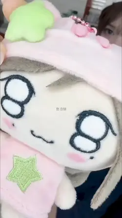 현최애 vs 전최애
