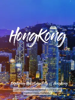HongKong Dump
