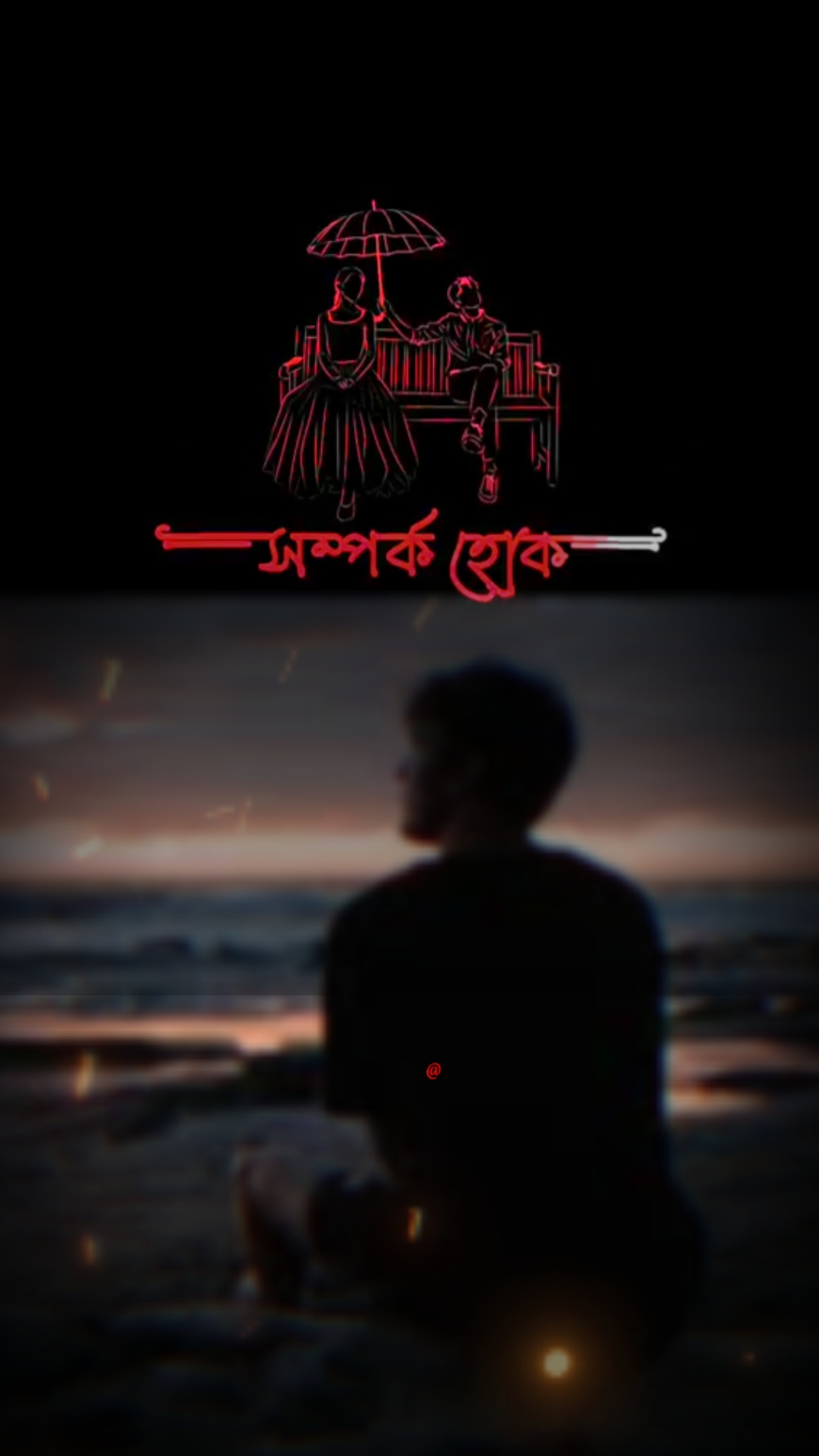 রাস্তাই বদলাই ফালাই۔