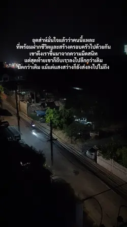 อกหักเศร้าๆ