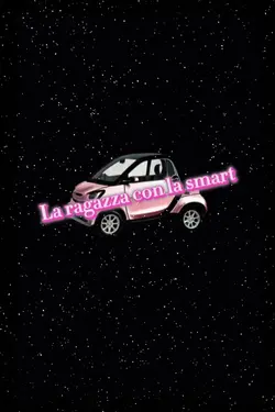 E sono cotto di lei👱🏻‍♀️