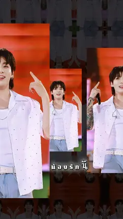 น้องรักนักร้อง