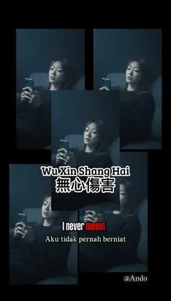 Wu Xin Shang Hai