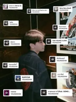 YOUNGOHM
