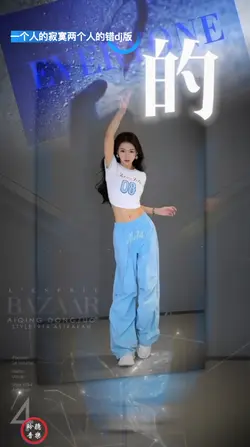 一个人的寂寞两个人的错 dj