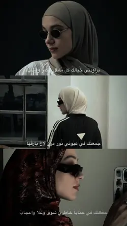 يراودني خيالك