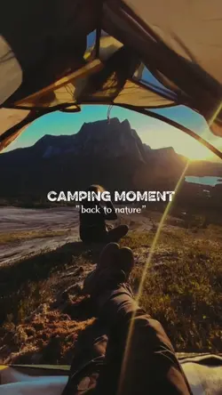 CAMPING MOMENT